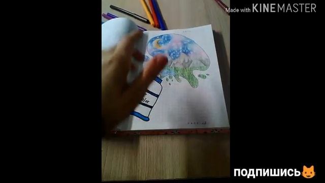 Обзор на мои рисунки в блокноте (или типо "скетчбук") смотреть онлайн