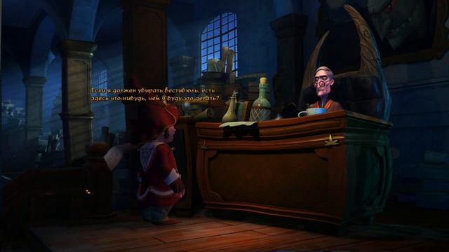 .....The Book Of Unwritten Tales 2. №6 — 