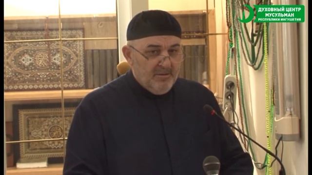Проповедь муфтия Исы-хаджи Хамхоева в мечети с.п. Долаково. 12.02.2016г. смотреть онлайн