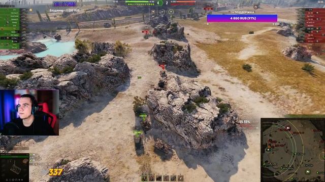 НОВЫЙ АККАУНТ БЕЗ ДОНАТА #4 - ПУТЬ К М103 смотреть онлайн