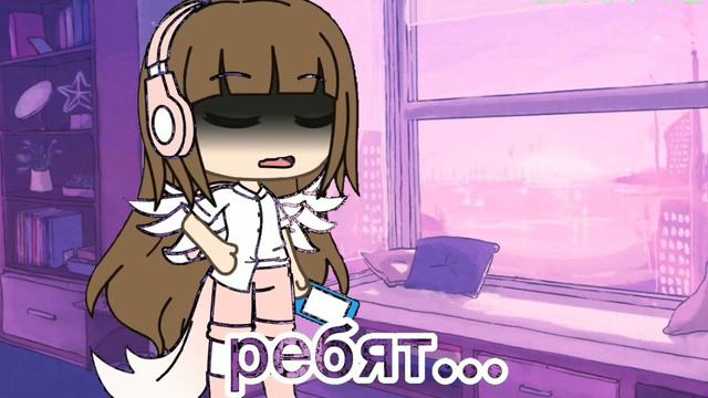 не очень получилось, но все равно комментарий не будет... смотреть онлайн