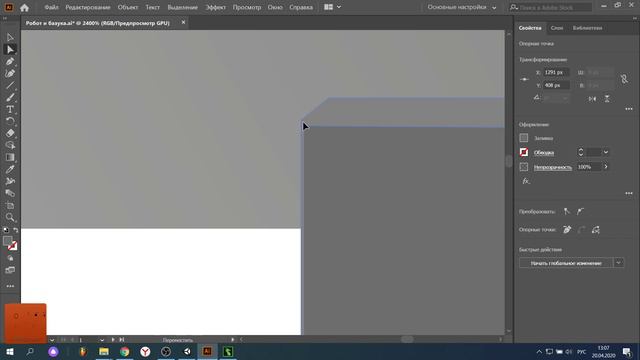 Как создать игру на Unity | День 4 | Учусь сам и вас приглашаю поучаствовать |