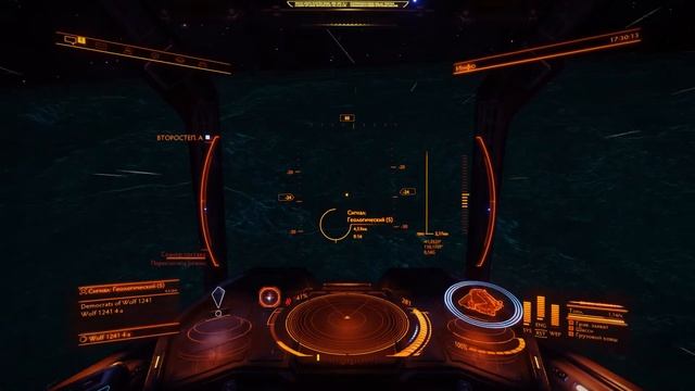 Elite Dangerous: Полоний