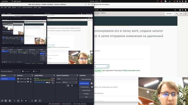Индивидуальный проект. Часть 1. Защита презентации смотреть онлайн