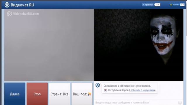 ПЕРВАЯ ЧАТ РУЛЕТКА С ДЖОКЕРОМ. ВЫПУСК #1 смотреть онлайн