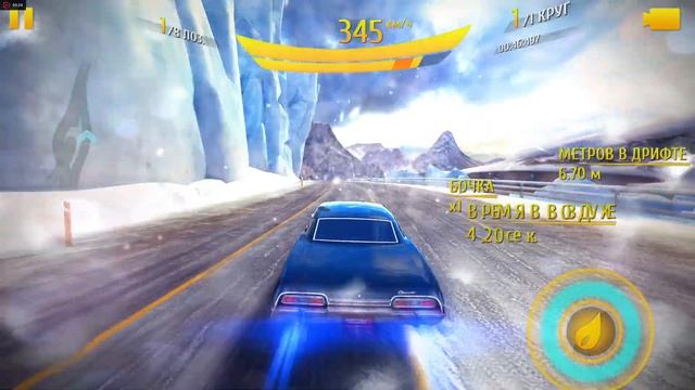 Asphalt 8 - Chevrolet Impala (Avalanche Alley) -1:23.424