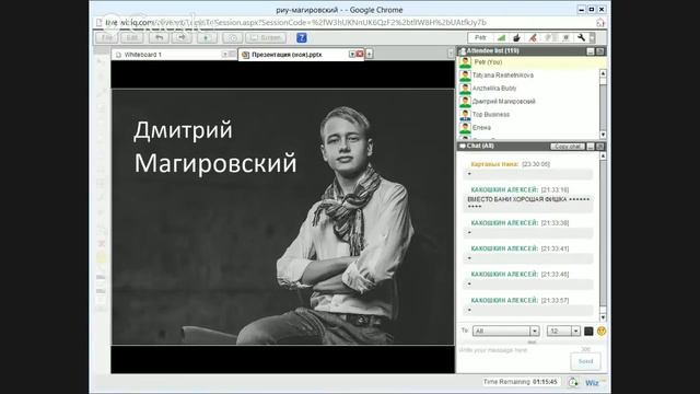 Как заработать большие деньги в 16 лет? смотреть онлайн