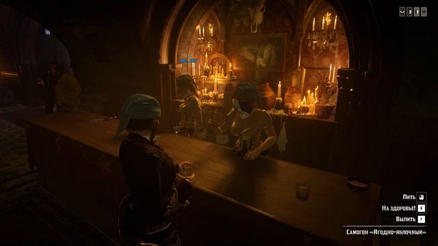 RDR 2 Online. С Днем рождения, Phenomenal_ !!! смотреть онлайн