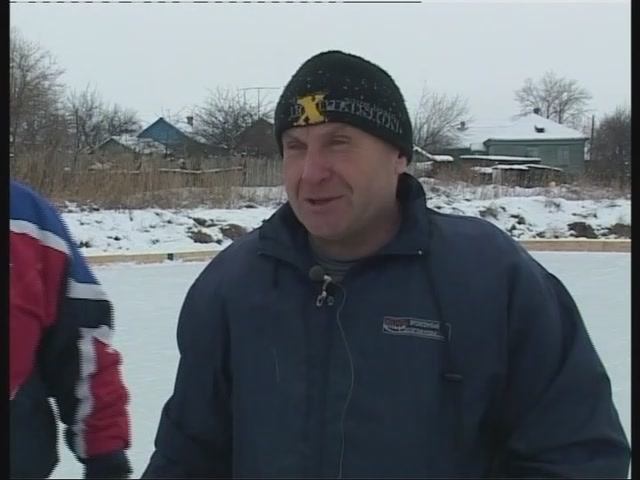 Ледовый каток смотреть онлайн