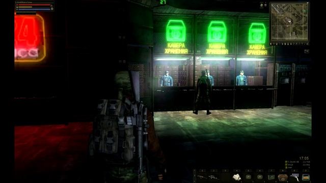 Stalker Online: Результаты конкурса "сделай скрин" смотреть онлайн