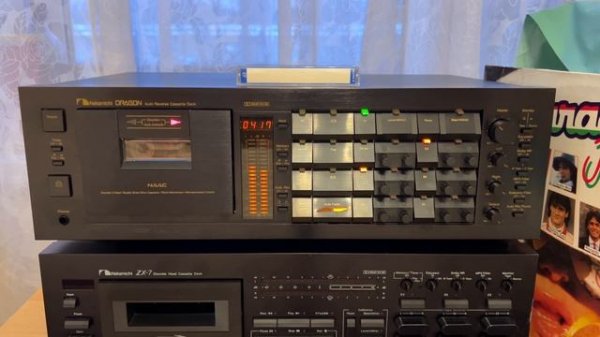 Nakamichi Dragon & Italia hitparade 1982