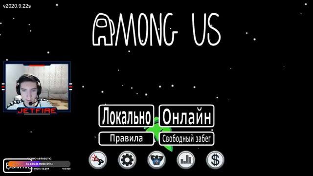 Among Us/Кейсы по ссылке в описании: Кодовое слово: БУРЯ смотреть онлайн