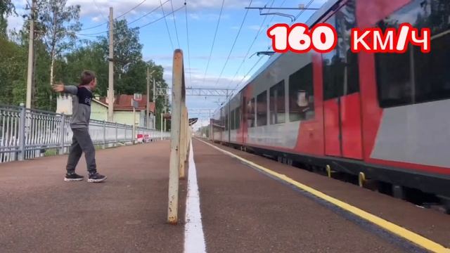 Самый быстрый поезд в мире или 1600 км/ч смотреть онлайн