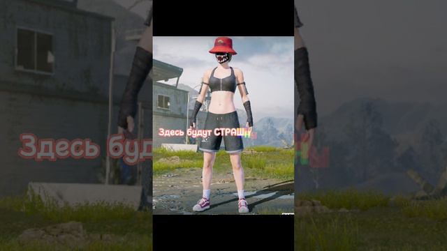 для кого я делаю?? если все ровно будет просмотров 2-5🙁 смотреть онлайн