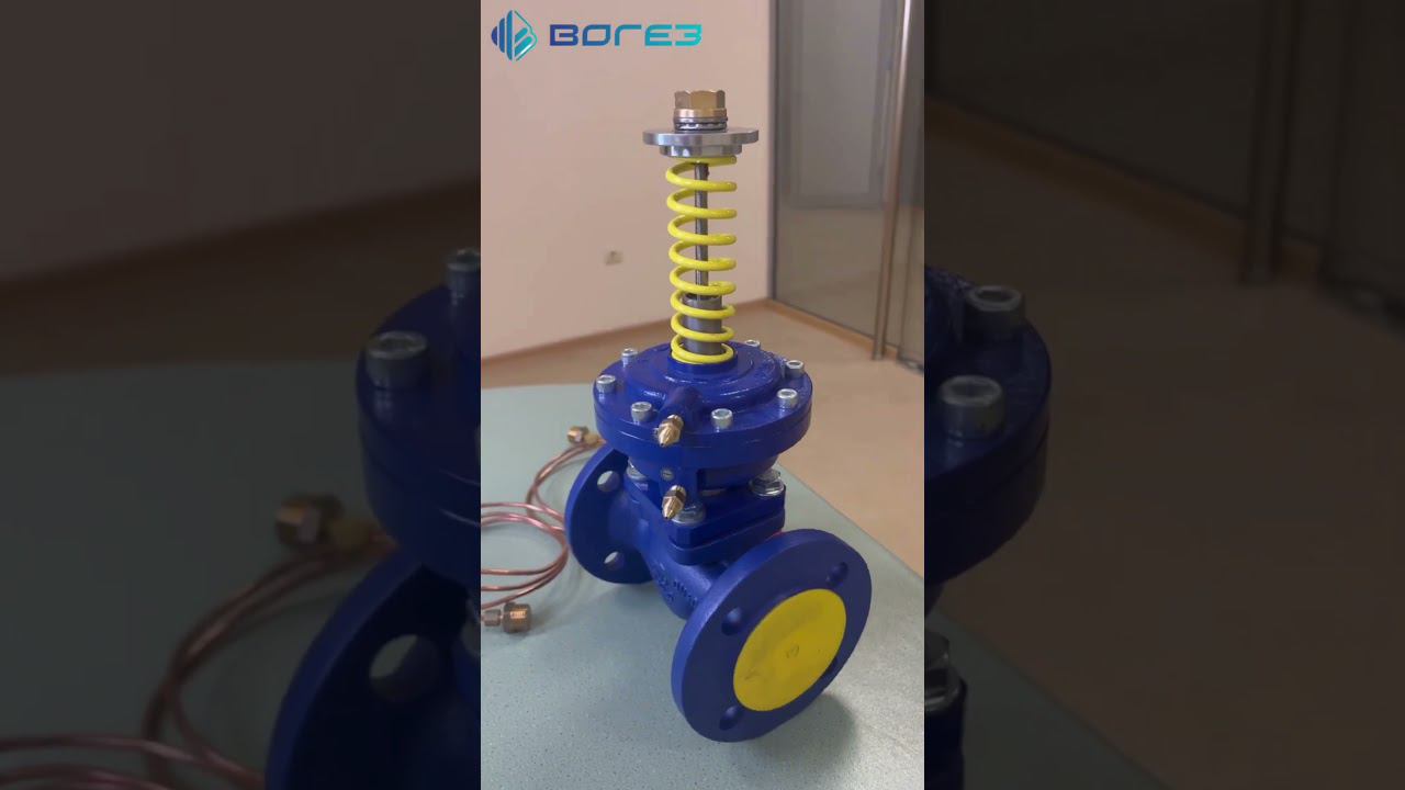 Регулятор перепада давления прямого действия ВРПД DN 40 Kv 25 #Вогез #ХитЭнерджи #кзр #итп смотреть онлайн