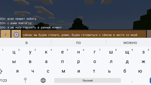 девушка херобринша идёт по дороге к светлому будущем смотреть онлайн