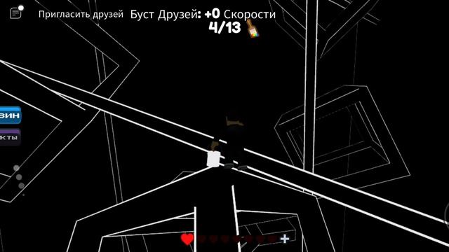 Играю в роблокс на карте "Цвет или смерть" смотреть онлайн
