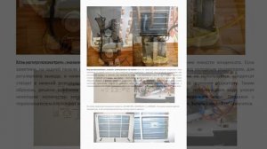 обзор и установка Electrolux EACM-10DR/N3