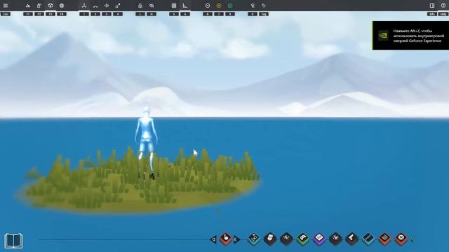 CREY ! Как создать свою игру! смотреть онлайн