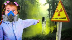 Милана и папа Проникли в РАДИОАКТИВНЫЙ ЛЕС! Милана Лайки