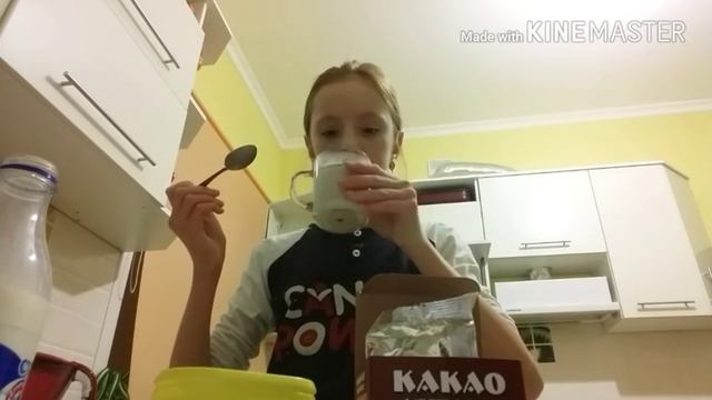 Горячий шоколад дома.Как его сделать?! Передаю всем своим подписчикам ПРИВЕТ! ВСЕХ ВАС ЛЮБЛЮ!СПАСИБ смотреть онлайн