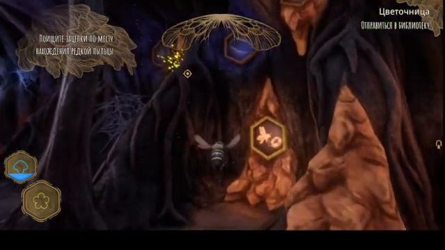 Bee Simulator ИГРА ПРО ПЧЁЛ! смотреть онлайн