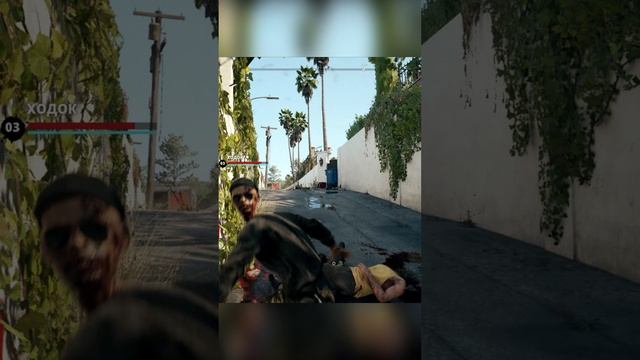 Dead Island 2 #shorts смотреть онлайн