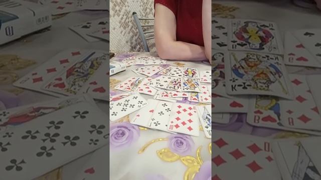 Червовая Дама? Ближайшие События? смотреть онлайн
