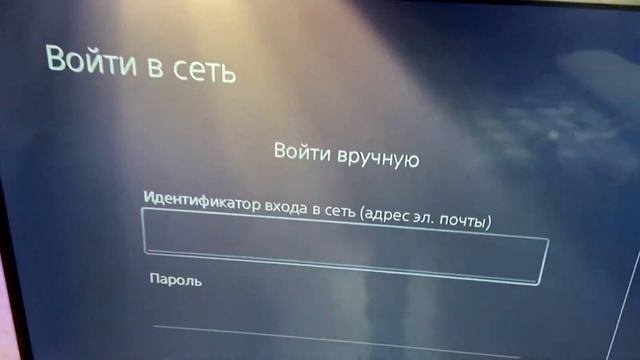 КАК ПОДКЛЮЧИТЬ ВТОРОЙ DUALSENSE К PS5 смотреть онлайн