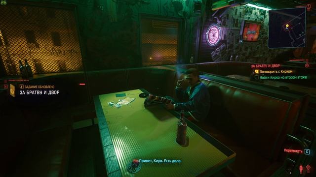 Cyberpunk2077 на Xeon E5-2689 + GTX 1080ti Ultra смотреть онлайн