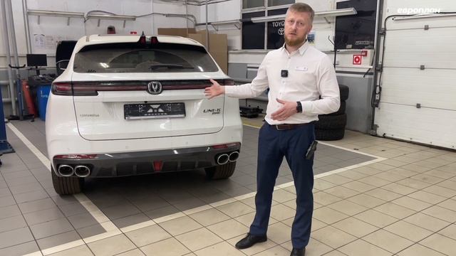 Ремонт автомобилей Changan. Что ломается в первую очередь? смотреть онлайн