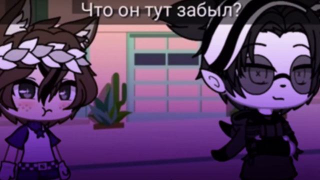 ✩彡 ОБЗОР. МИНИ ФИЛЬМ"Мой любимый враг"⊹ ࣪ ˖ смотреть онлайн