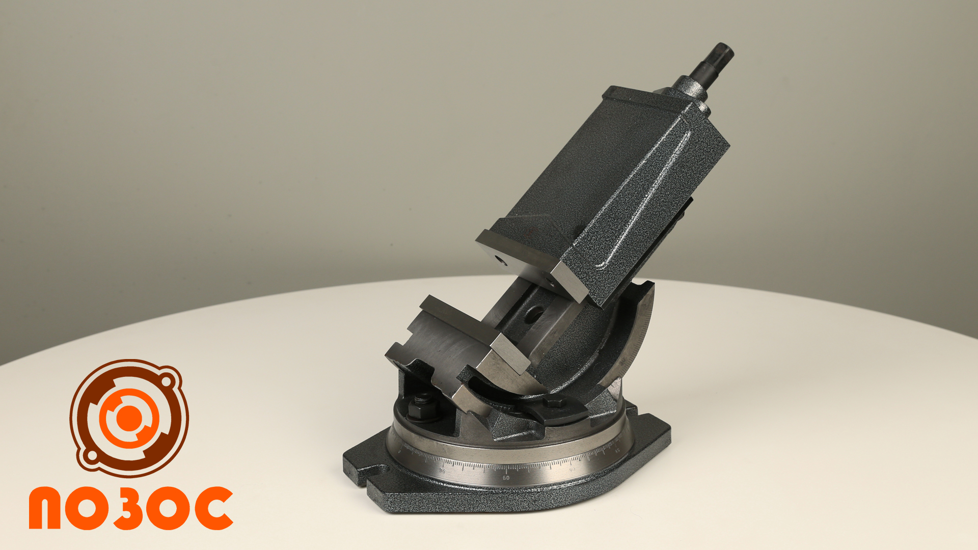 ТИП 3422 QHK Тиски станочные двухповоротные смотреть онлайн