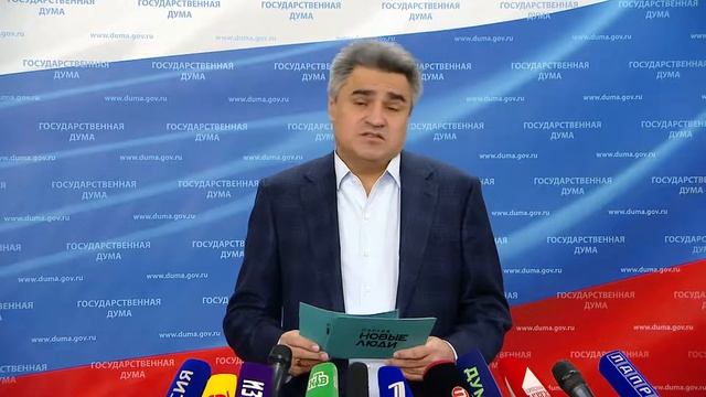 11.11.2021.Пресс-подход представителей фракций Государственной Думы смотреть онлайн