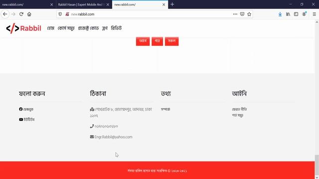 Laravel এর সাথে React.js | ওয়েব ডেভেলপমেন্টে এর থেকে ভালো কিছু হয় না смотреть онлайн