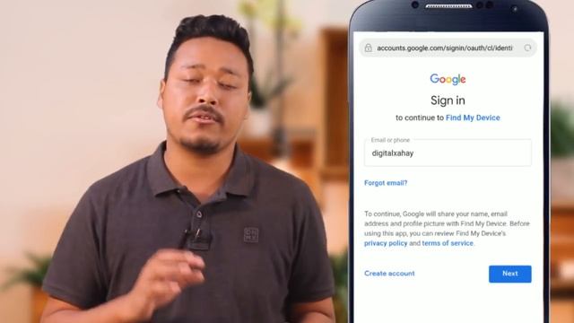 How to trace Stolen Phone ? Find my phone in Assamese || Digital Sahay смотреть онлайн