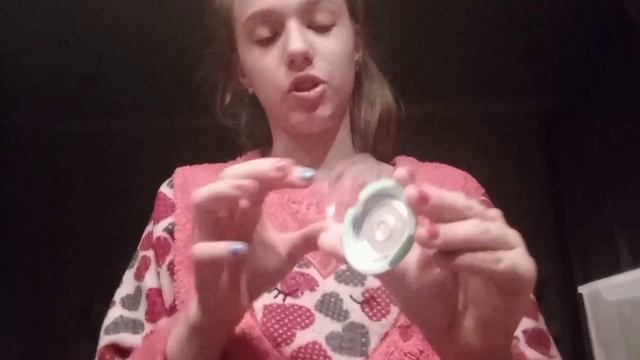 Вся моя. косметика в 12 лет??