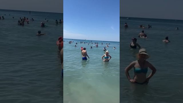 Архипо-Осиповка 1 июля 2024 года 🌤️ Видео: Вера Глухова смотреть онлайн