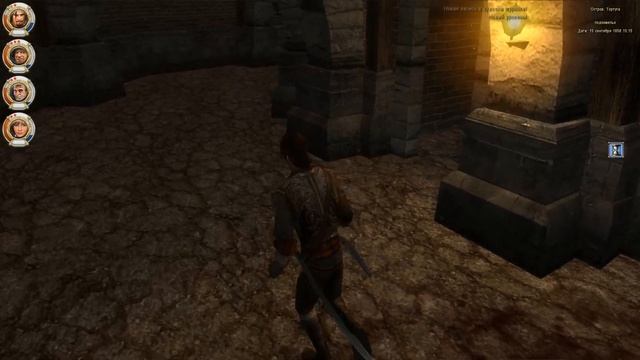 Корсары: Каждому своё в 2021 № 29. Суп из черепахи(финал квеста)