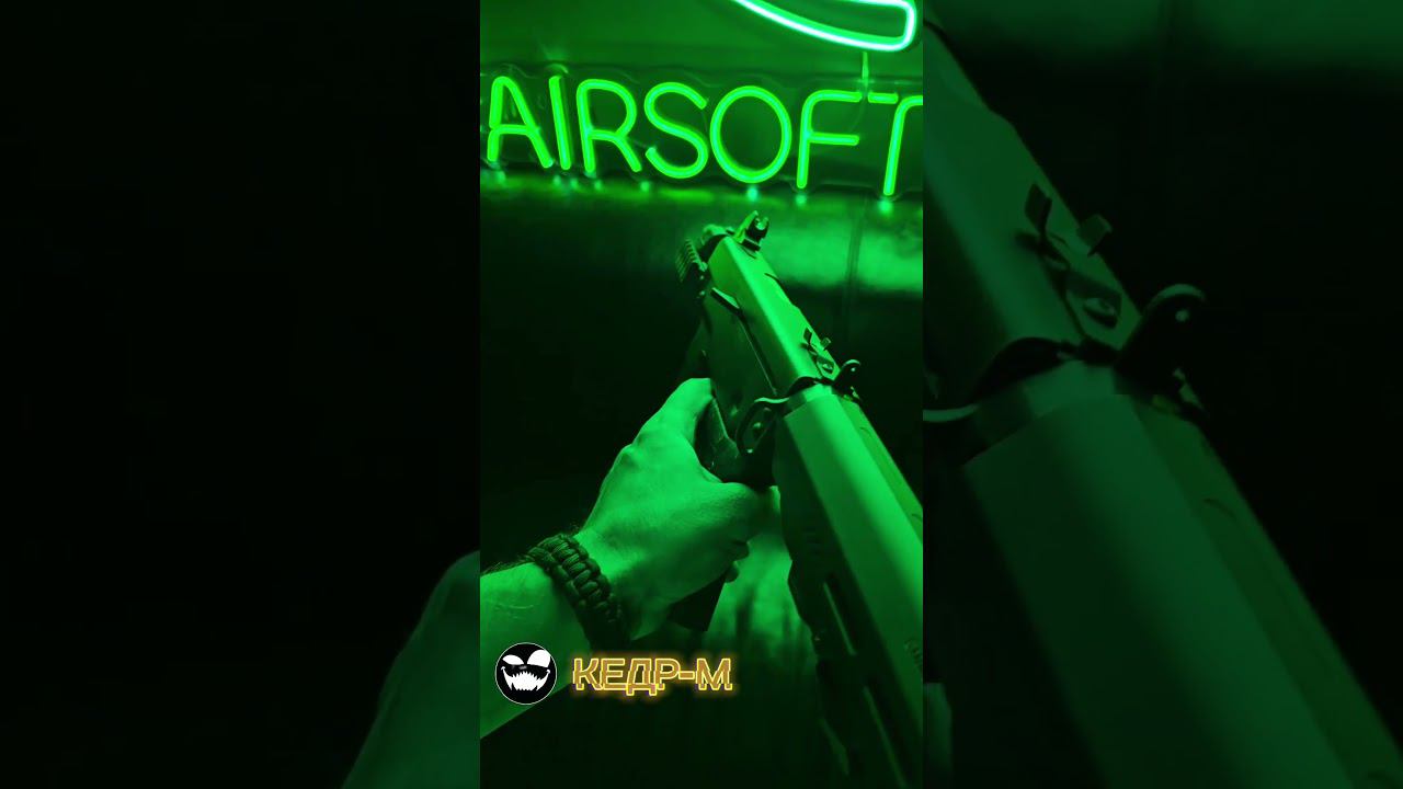 Страйкбольные привод КЕДР #страйкбол #airsoftgun #airsoft #airsoftunboxing #Россия смотреть онлайн