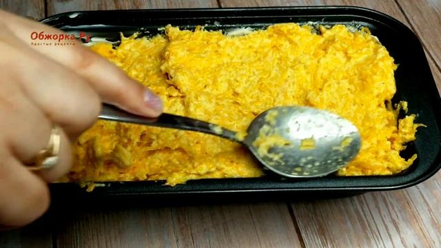 Вкусные истории