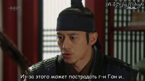 Цветок в тюрьме 1 сезон 21 серия