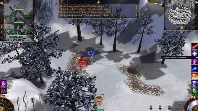 Проклятые Земли с модом Жамевю. 9 часть. смотреть онлайн