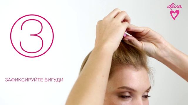 Игривые кудри смотреть онлайн