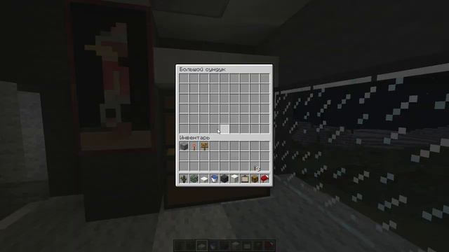 Майнкраф дом из шерсти от -Gamer смотреть онлайн