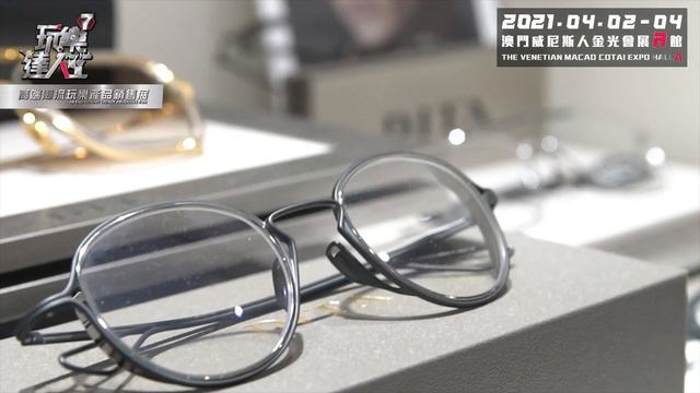 玩樂達人 x EXCEL OPTICAL смотреть онлайн