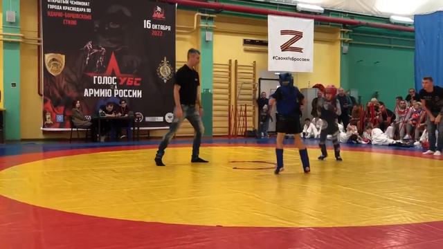 Открытый чемпионат по ударно- борцовскому стилю🔴2 бой -победа смотреть онлайн