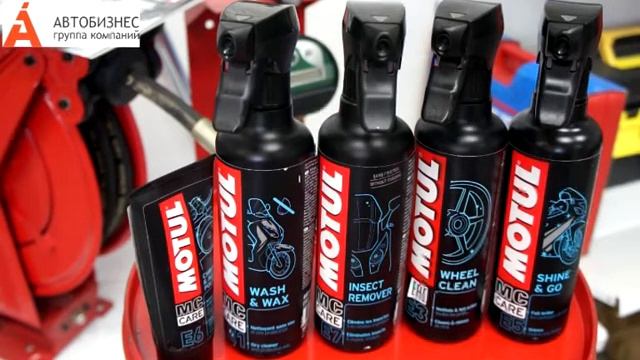 Мотохимия MOTUL смотреть онлайн