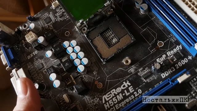 Подарили GTX 750 Ti 2gb Чай Пуэр. Посылки. Почта России смотреть онлайн