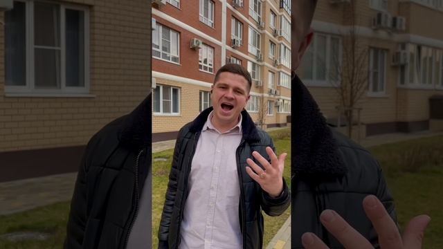 Эти глаза напротив